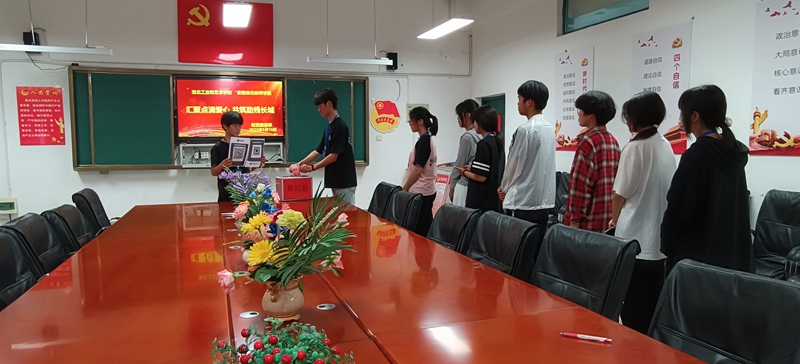 QQ图片20250519100849.jpg