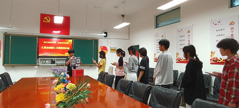 QQ图片20250519100919.jpg