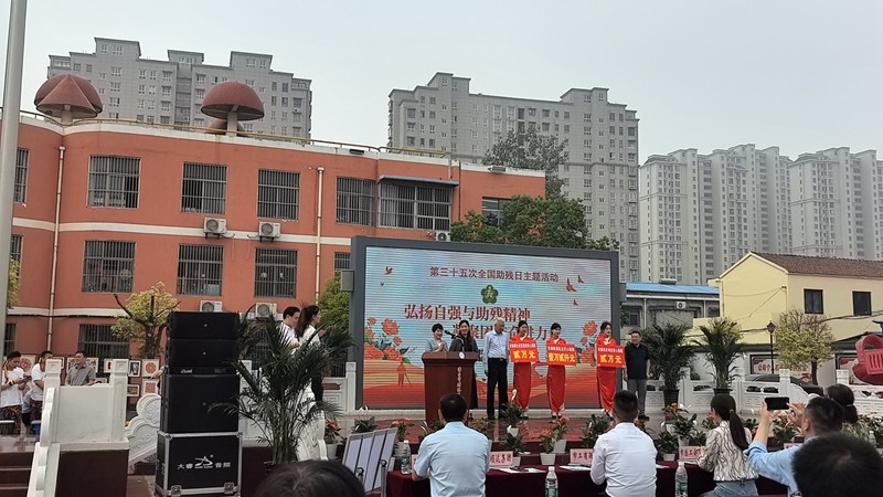 QQ图片20250519100810.jpg