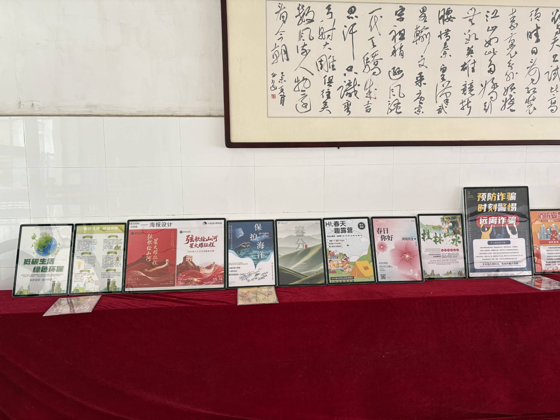 QQ图片20250605085936.jpg