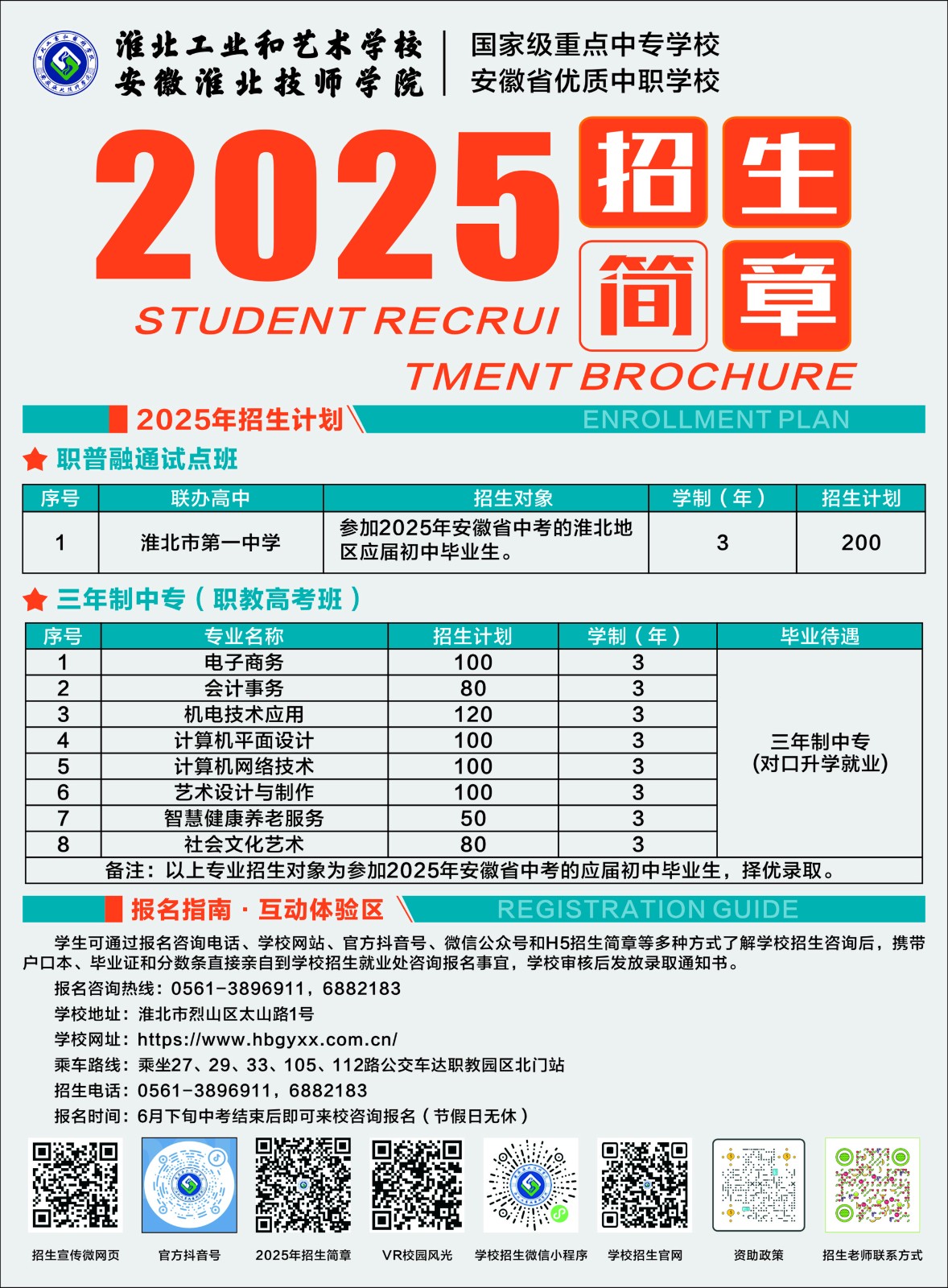 照旧.jpg