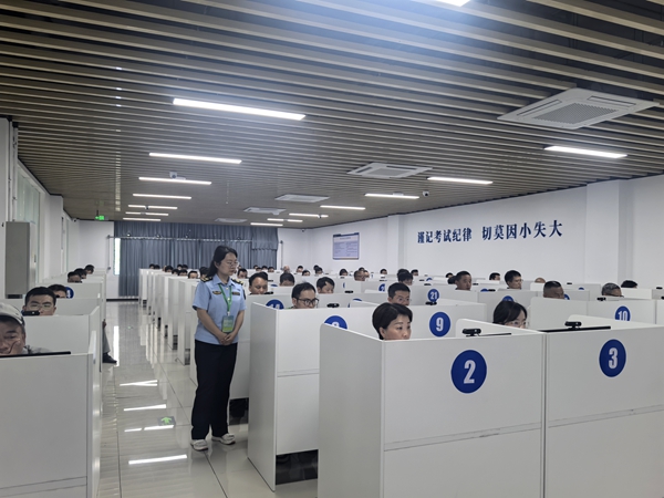 微信图片_20250619171704_副本.jpg