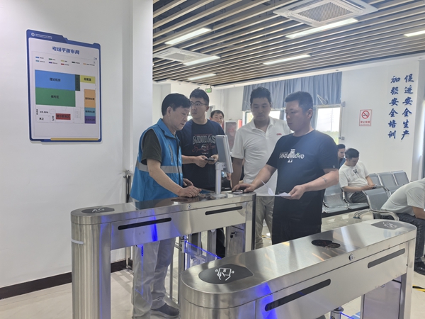 微信图片_20250619171915_副本.jpg