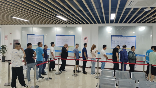 微信图片_20250619171746_副本.jpg