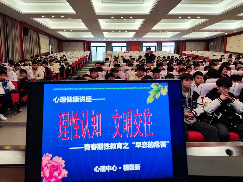 QQ图片20230406201125_副本.jpg
