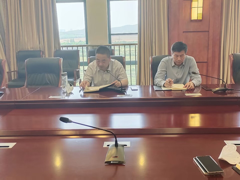 心理专题会议1_副本.jpg
