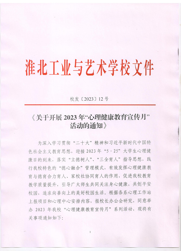 001_副本.jpg