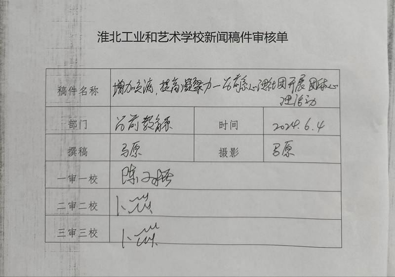 马原.jpg
