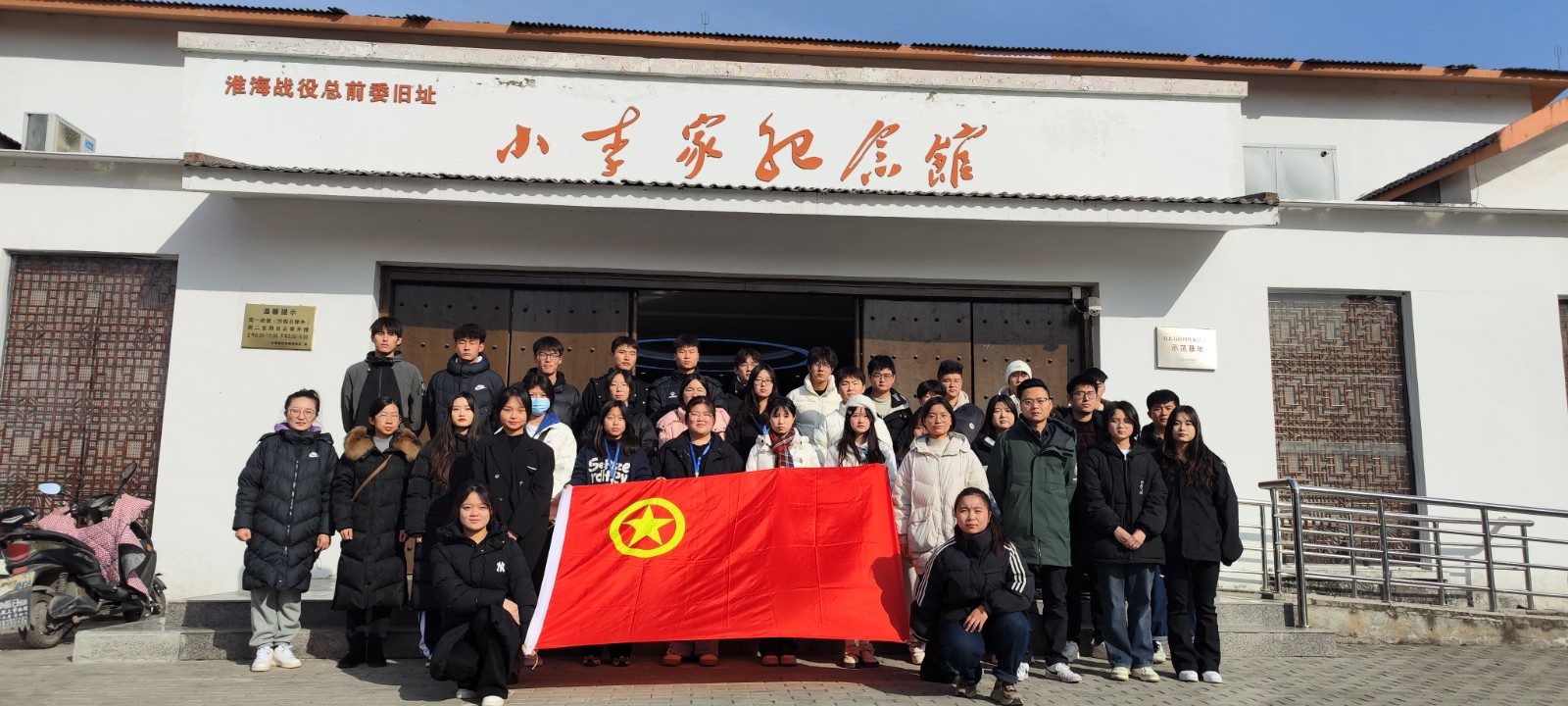 202311小李家2.jpg