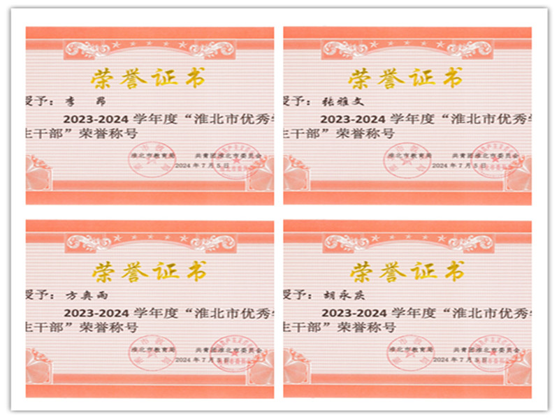 2024优干.jpg