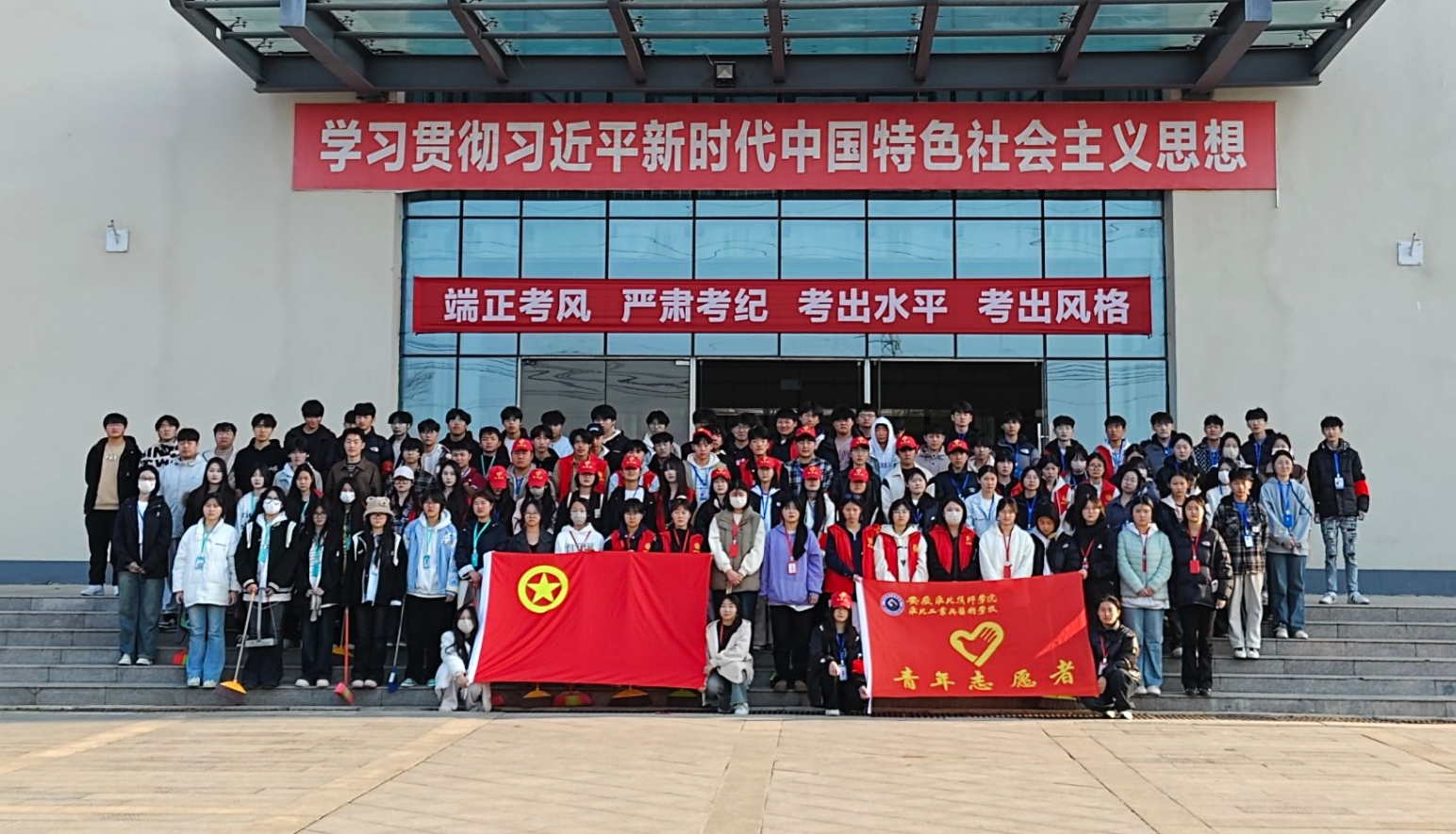 2025清扫校园5.png