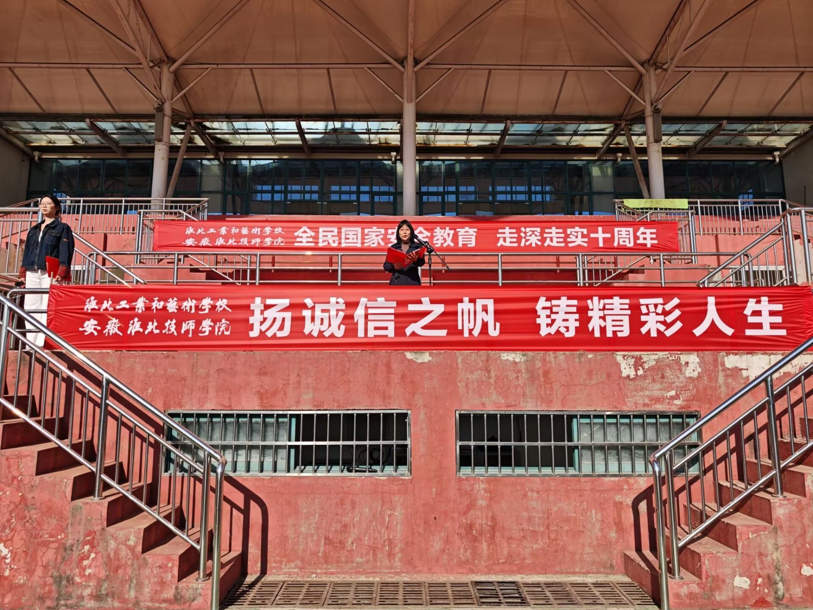 扬诚信之帆1.jpg