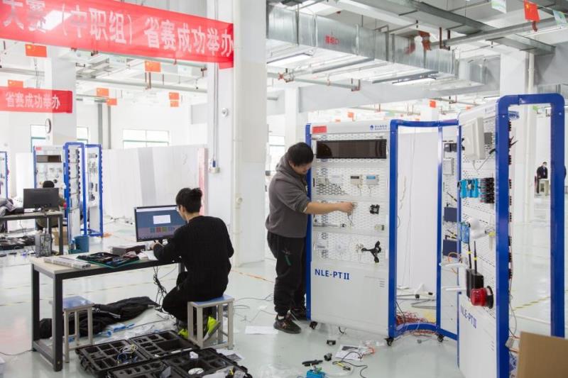 职业技能竞赛，展现学子风采