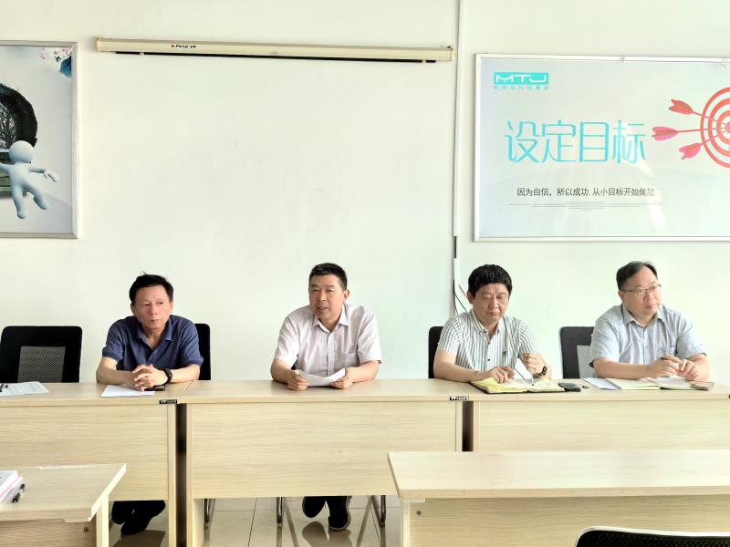 信息工程系党支部召开深入贯彻中央八项规定精神学习教育、警示教育专题会